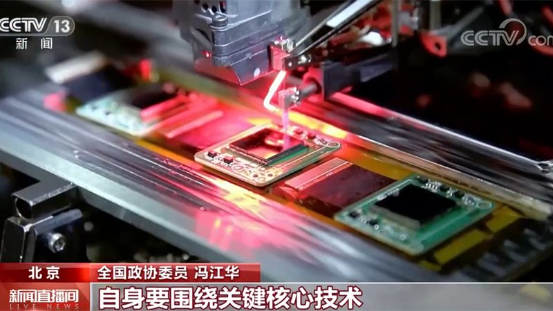 制造业CRM系统：功能解析与选型要点**
