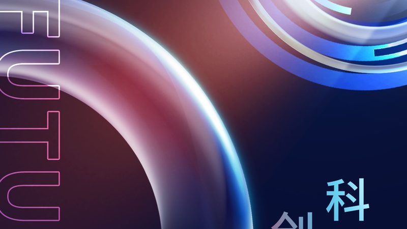 工业4.0解决方案公司怎么选