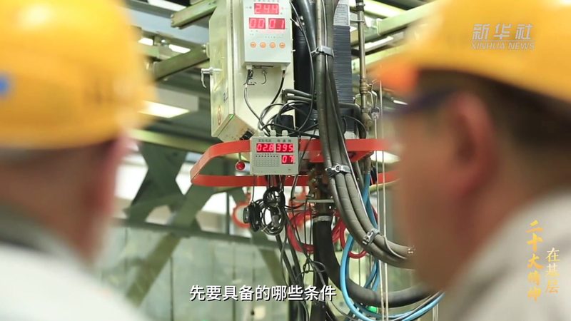 电商平台外包开发：如何规避陷阱，选择合适合作伙伴