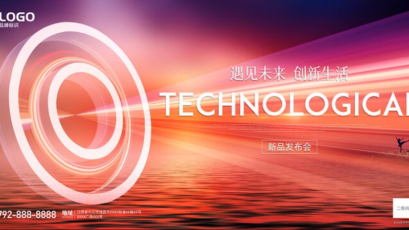 华为云物联网平台远程监控方法揭秘：构建稳定高效监控体系的秘诀**