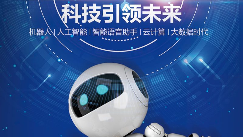 以下是一些在北京较为知名的数据可视化课程推荐：